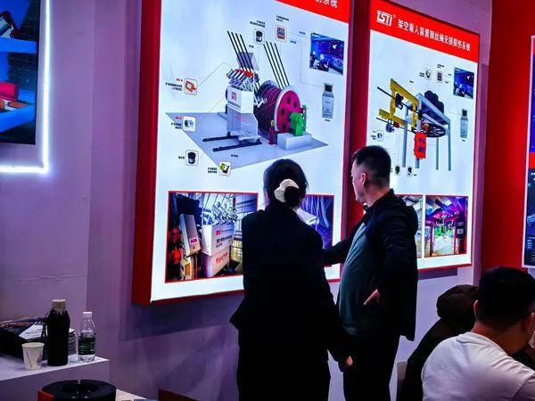 交流会活动现场 交流会活动现场