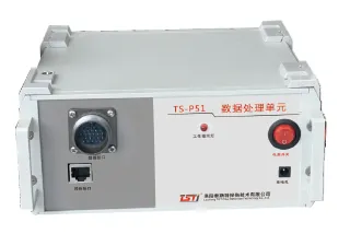 数据处理单元 数据处理单元