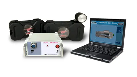 系统构成 系统构成