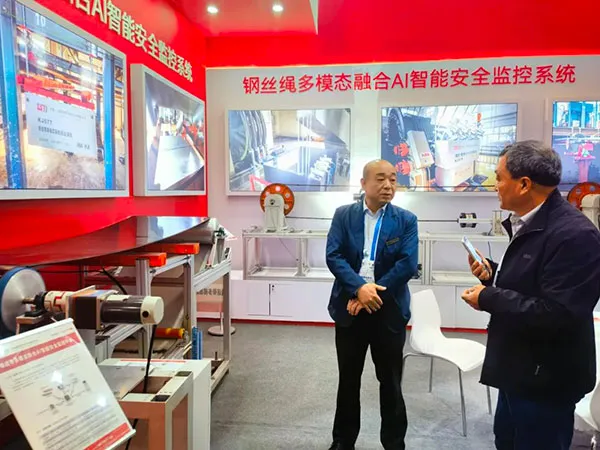 泰斯特太原煤炭展活动现场